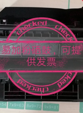 墨辰适用HPCF280A硒鼓 425dn 400 M401DN 401D M401N 425DW墨粉