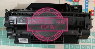 墨辰适用HPCF280A硒鼓 425dn 400 M401DN 401D M401N 425DW墨粉