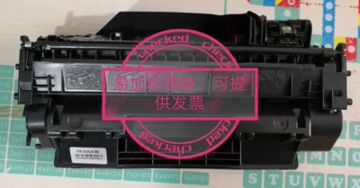 墨辰适用HP425401打印机硒鼓