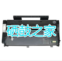 理光硒鼓打印机墨粉