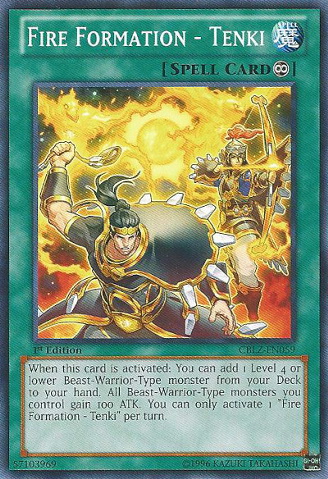 游戏王 美版 正版 - 炎舞 天玑 Fire Formation - Tenki/平卡