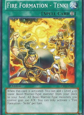 游戏王 美版 正版 - 炎舞 天玑 Fire Formation - Tenki/平卡