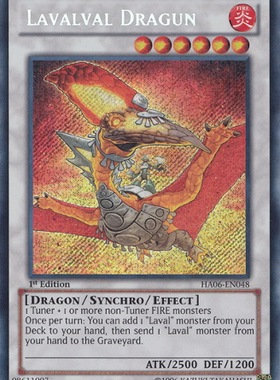 游戏王 美版 正版 - 熔岩谷龙骑士 Lavalval Dragun/银碎/HA06