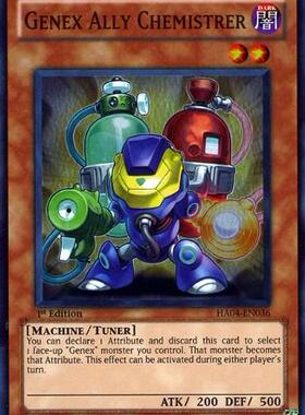 游戏王 美版 正版 - 盟军 次世代化学家 Genex Ally/面闪/HA04