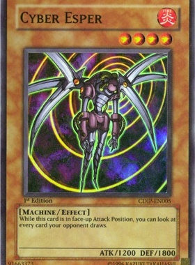 游戏王 美版 正版 - 电子超能人 Cyber Esper/面闪/CDIP