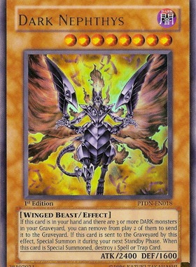 游戏王 美版 正版 - 暗黑凤凰神 Dark Nephthys/金闪/PTDN