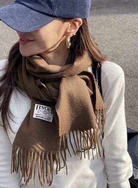 秋冬新款韩国代购naning9流行时尚舒适百搭字母实用保暖流苏围巾