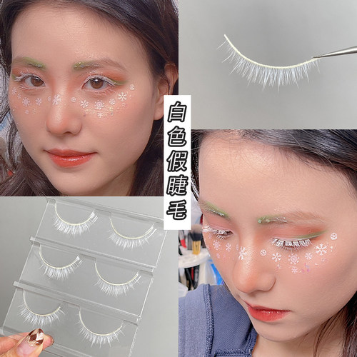 白色假睫毛圣诞节妆容冬季雪花