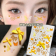 黄色应援妆鹿晗演唱会化妆蝴蝶脸贴脸上饰品爱心亮钻碎钻眼妆水钻