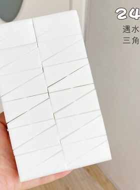 化妆师小粉扑非乳胶泡水大24只