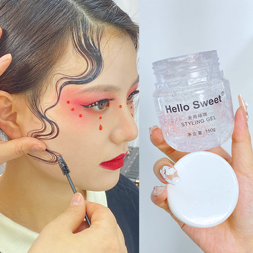 啫喱膏果冻碎发神器儿童保湿发蜡