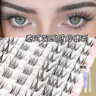 花浅浅泰式假睫毛凌乱不规则混血泰妆单簇分段式小恶魔浓密漫画眼