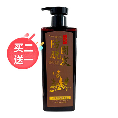 七味堂防脱润养洗发液420ml 人参防脱洗发水