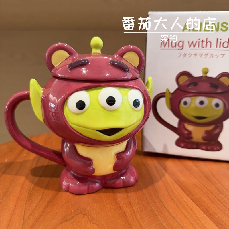 现货清仓!日本三眼仔cos草莓熊立体造型创意陶瓷马克杯水杯礼品