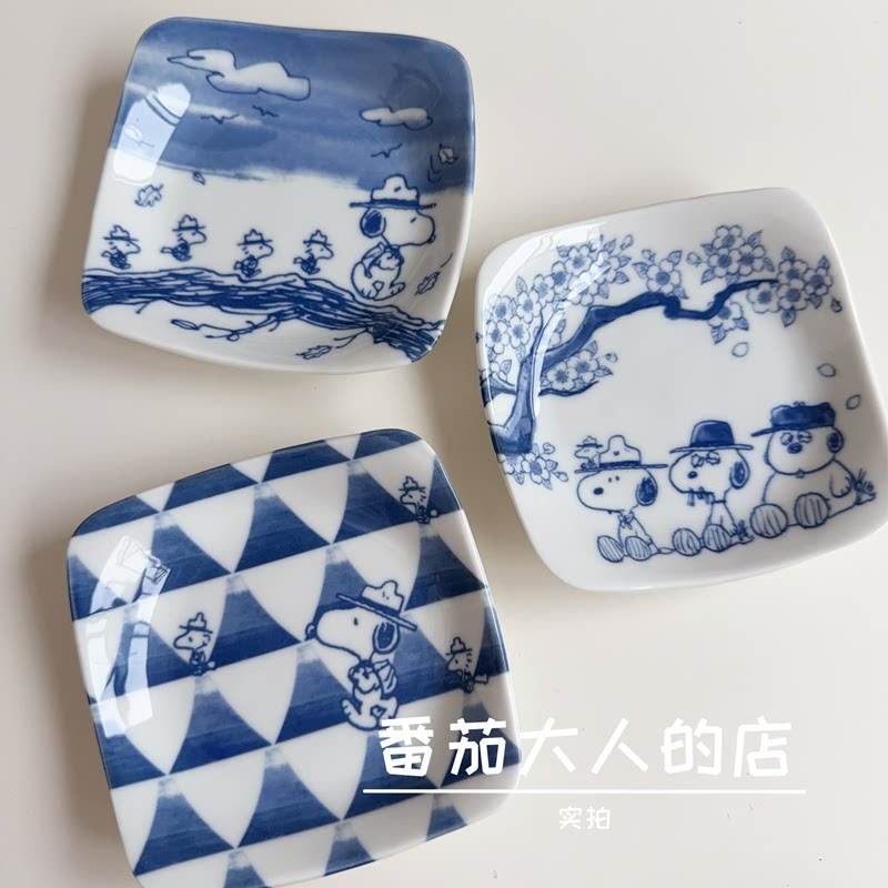 日本制 史努比限定日式和风陶瓷小方皿 小盘餐具