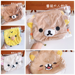 现货！日本带回san-x轻松熊限定卡通毛绒束口袋抽绳袋化妆包