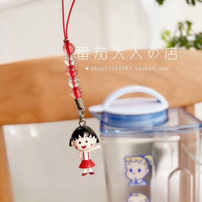 日本带回樱桃小丸子迷你小挂件