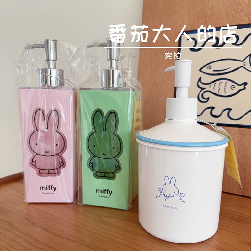 现货！日本制米菲限定卡通沐浴露洗发水洗手液分装瓶空瓶居家用品