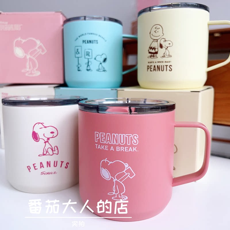 现货!日本带回史努比正版周边糖果色不锈钢随手杯马克杯水杯