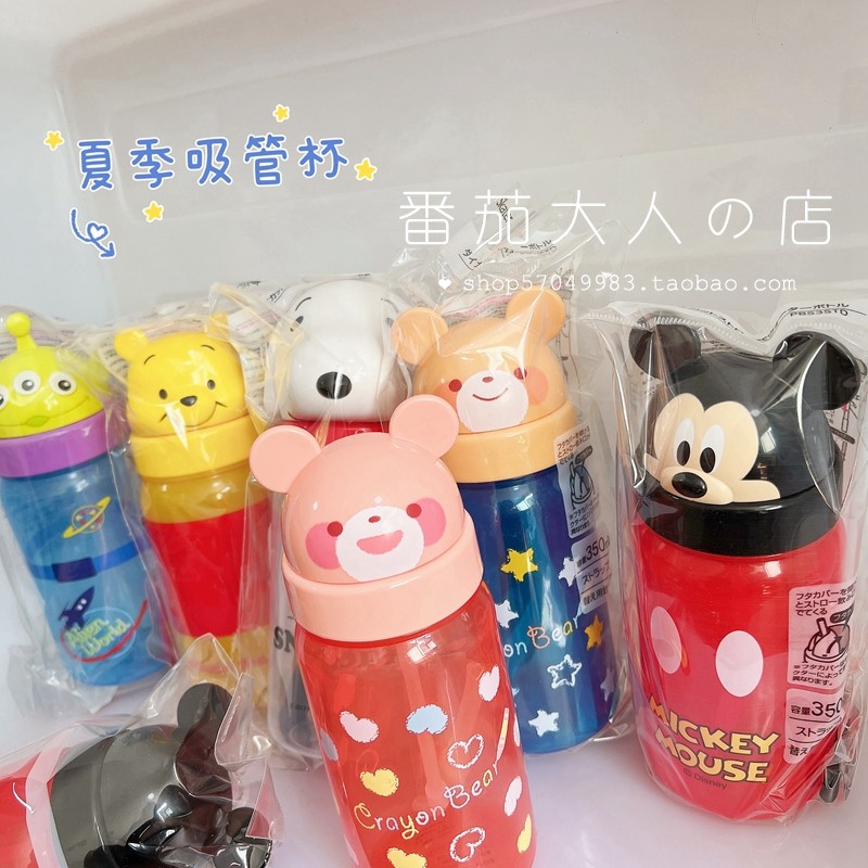 水壶立体头像迪士尼卡通