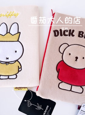 现货！日本带回米菲boris熊秋冬款可爱毛绒平板包 收纳包化妆包