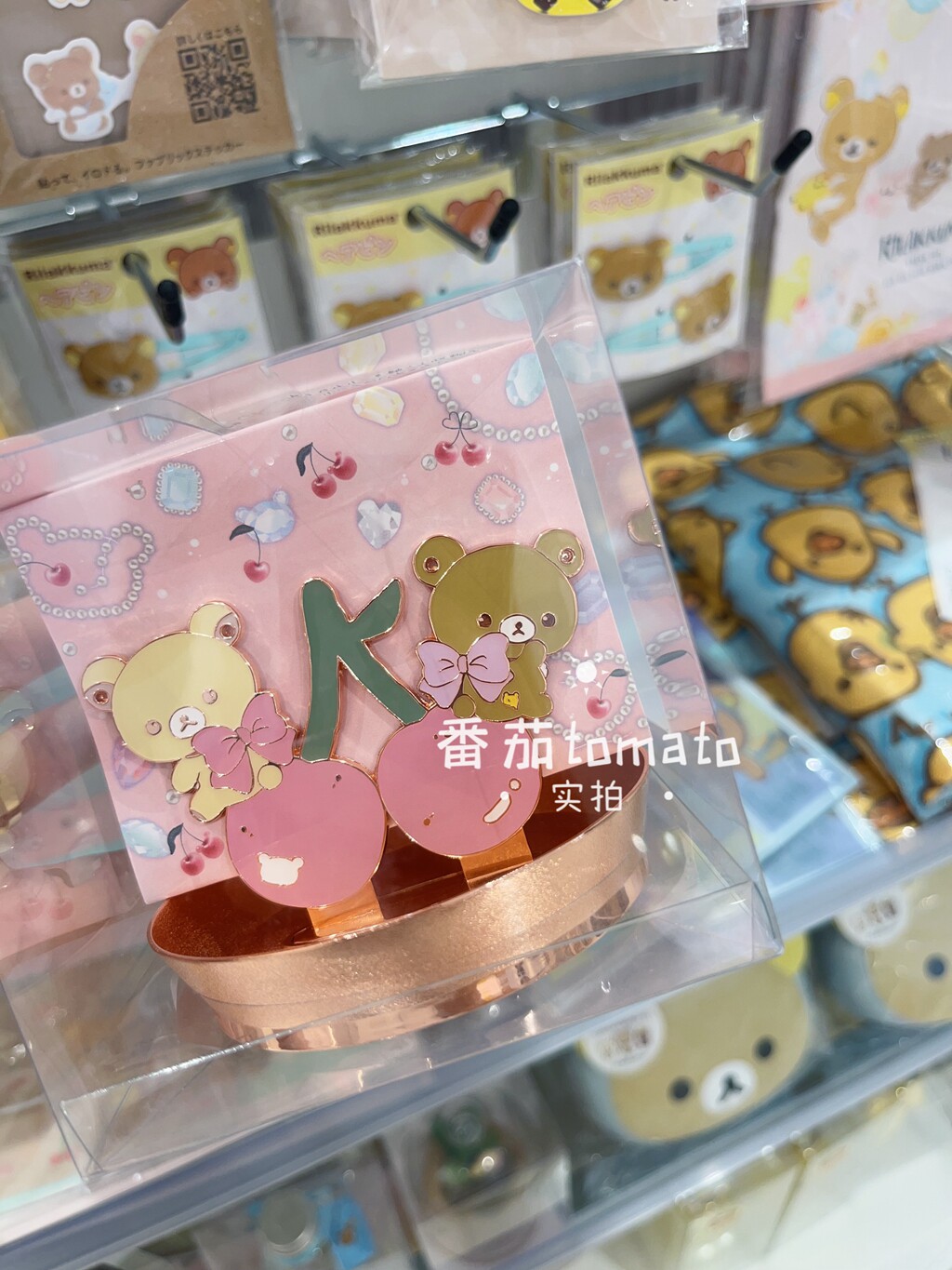可爱金属材质首饰盘桌面收纳