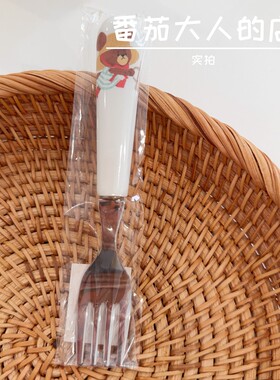 现货！日本制上学熊陶瓷柄不锈钢叉子 卡通可爱家用餐具儿童叉