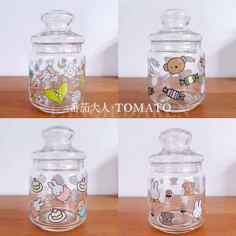 现货！日本制米菲限定玻璃罐储存收纳罐糖罐调料瓶糖果罐