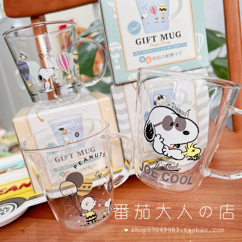 现货日本带回史努比限定轻薄玻璃杯 温感变色创意水杯 礼品杯