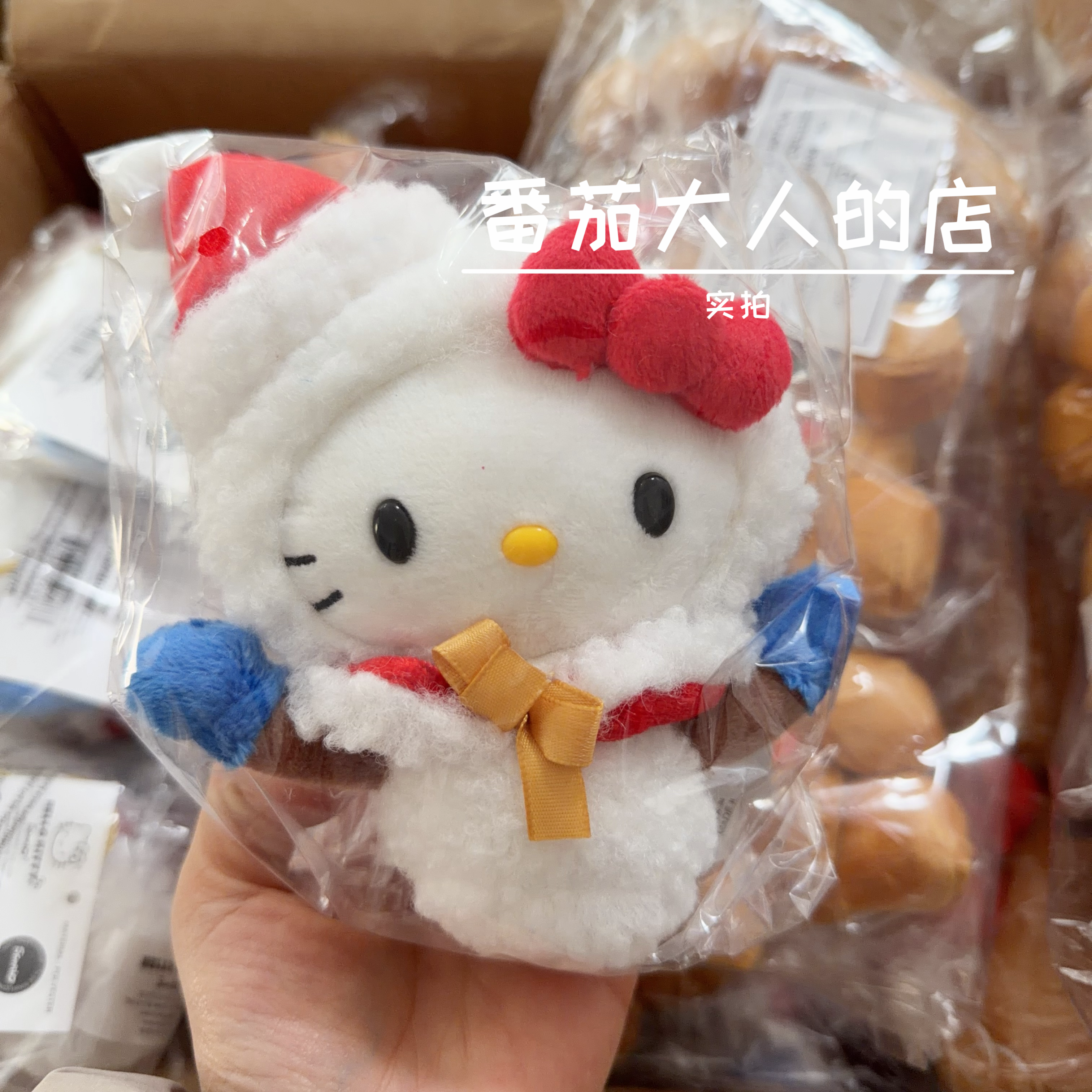 现货！美版三丽鸥正品Kitty猫雪人姜饼人公仔挂件包袋吊饰装饰