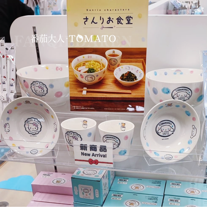 现货日本带回三丽鸥Kitty帕恰玉桂狗人鱼汉顿卡通陶瓷碗茶杯