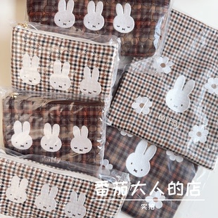 现货！日本带回米菲新款周边秋冬系列复古格纹化妆包笔袋杂货包