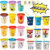 包邮 日本史努比 皮卡丘米奇卡通三色杯 清仓 果汁杯吸管杯 日本制
