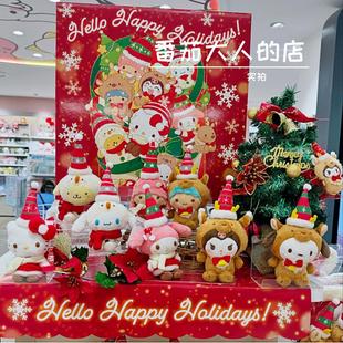 现货!日本三丽鸥圣诞系列Kitty美乐蒂库洛米毛绒公仔玩偶挂件