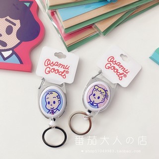 日本带回原田治OSAMU GOODS 可伸缩钥匙扣 钥匙圈 防丢失