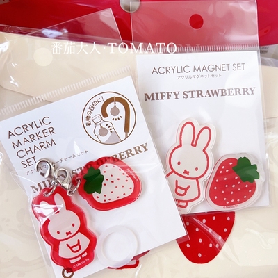 可爱挂件挂饰个性拉链挂件