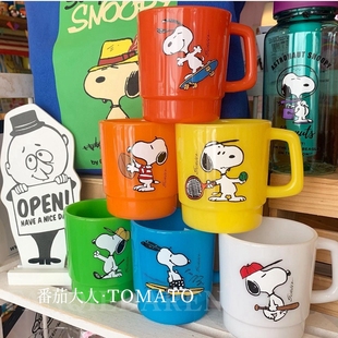 现货日本带回史努比彩色树脂把手水杯 儿童成人可用 日本制