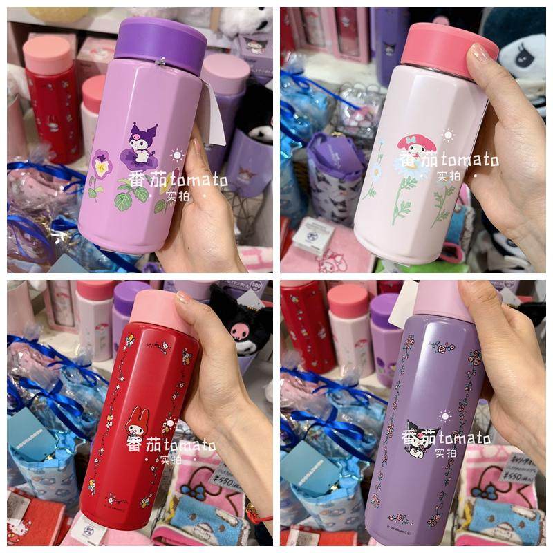 现货！日本带回三丽鸥美乐蒂库洛米新款不规则杯身不锈钢保温杯,模玩/动漫/周边/娃圈三坑/桌游,动漫水杯/居家/百货,淘宝优惠券,粉丝福利购,淘宝优惠卷