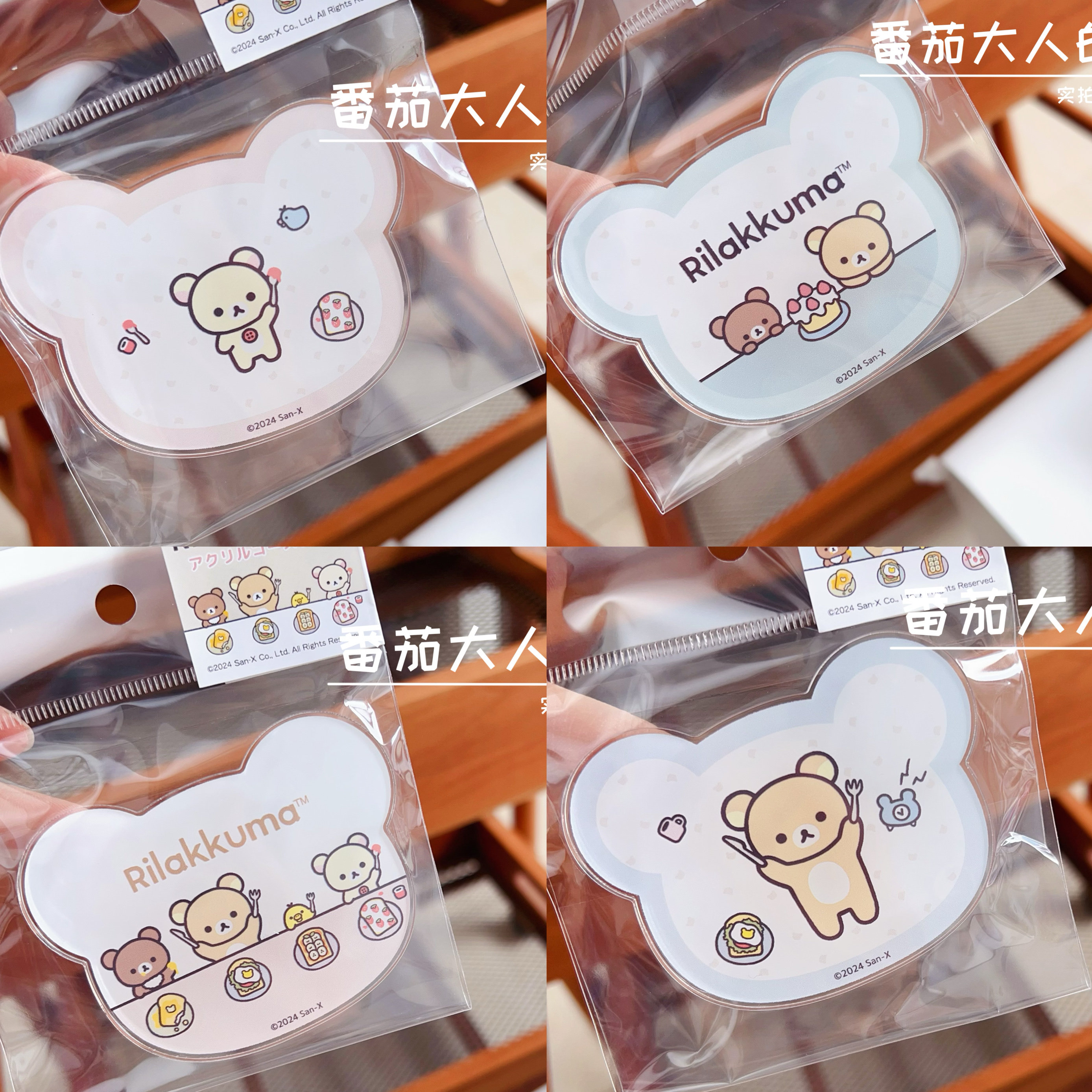 现货!日本制sanx轻松熊亚克力杯垫可爱卡通桌面装饰摆件