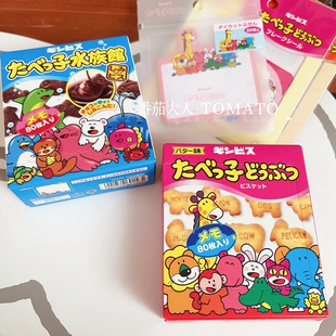 现货清仓日本制造动物饼干限定纸盒装便条纸留言便签纸 80张入