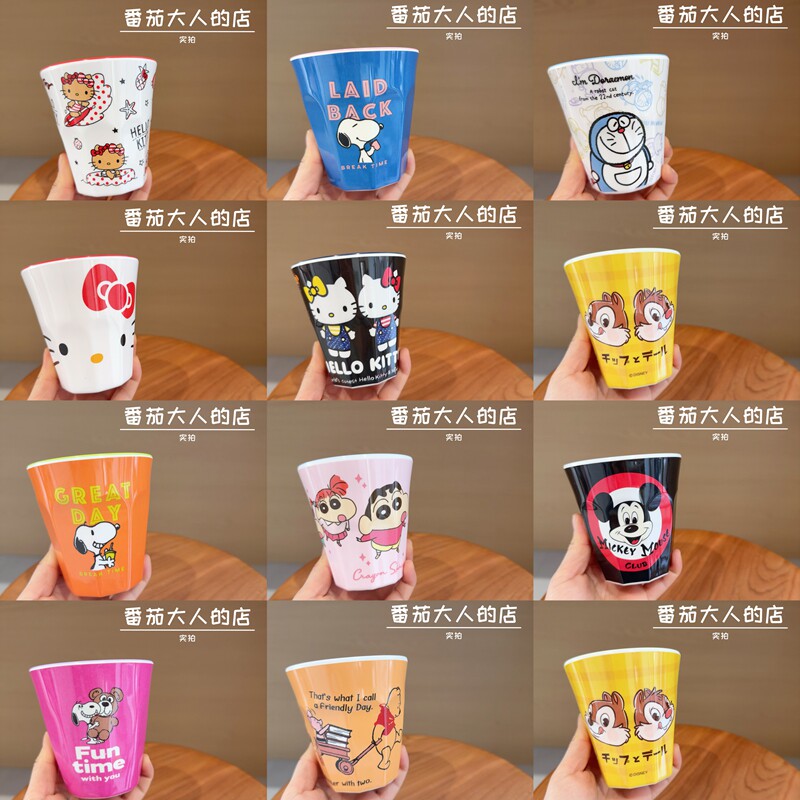 现货日本带回史努比蜡笔小新kitty卡通树脂漱口杯 喝水杯 果汁杯
