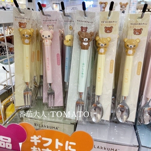 日本带回san-x 轻松熊卡通公仔造型勺叉餐具  角落生物炸虾勺叉