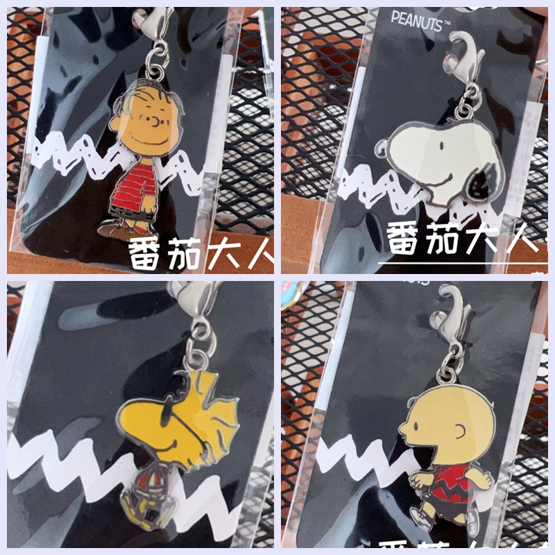 现货 日本正品 史努比查理糊涂塔克飞小型拉链扣小挂件拉链头