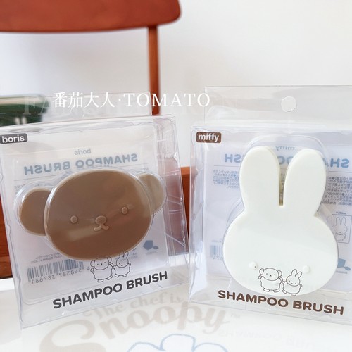 女生洗头按摩梳卡通可爱