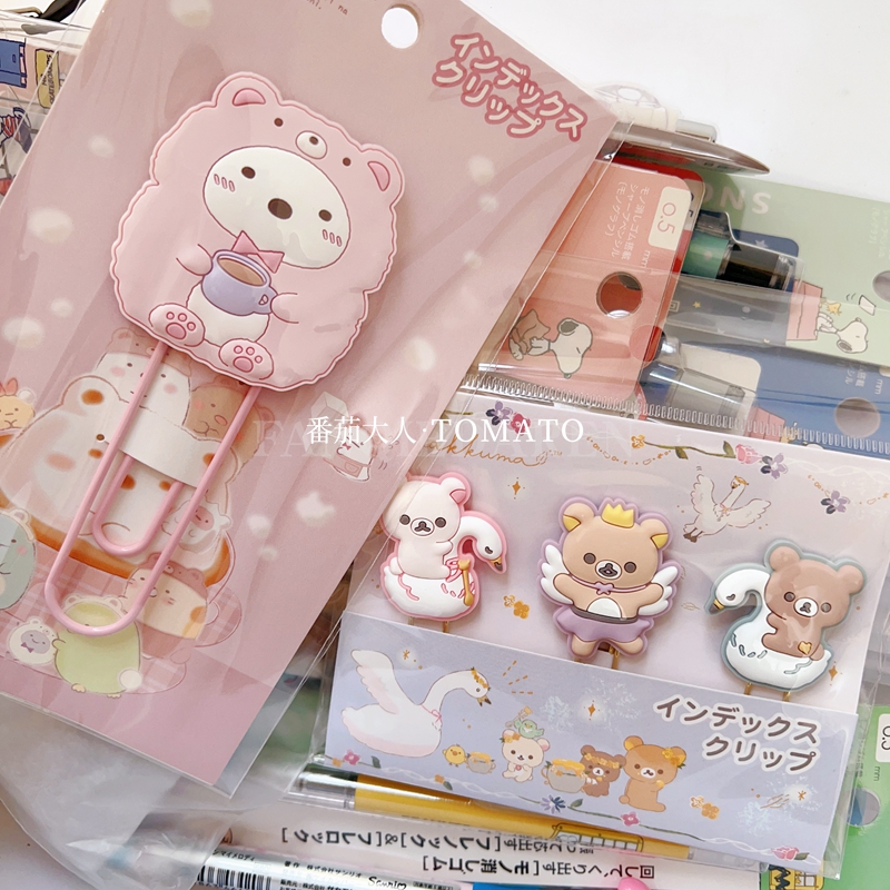 现货日本带回san-x角落生物 轻松熊周边限定硅胶别针 可做书签