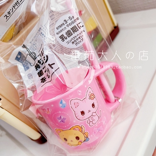 现货清仓日本带回儿童粉色可爱猫咪女宝 女童牙刷杯套装漱口杯子
