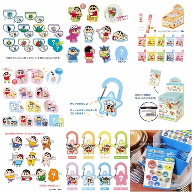 现货！日本带回蜡笔小新周边限定徽章吧唧挂件贴纸冰箱贴盲袋盲盒
