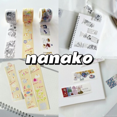 胶胶带子分装nanako/littlesophie/collier de perles/curtandbun