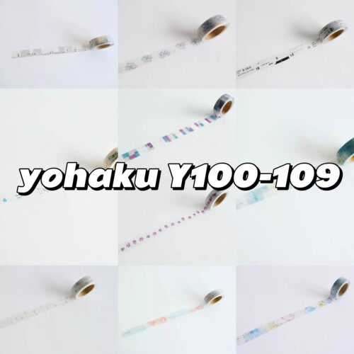 yohaku余白胶带元y100-109日本复古北海道和纸胶带雾面蜡纸盐系