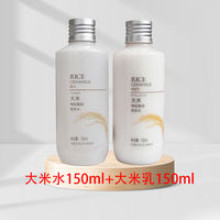 The Face Shop Rice Water and Lotion Set from South Korea hydrates, moisturizes, nourishes and gives a smooth and lustrous glow thumbnail 3